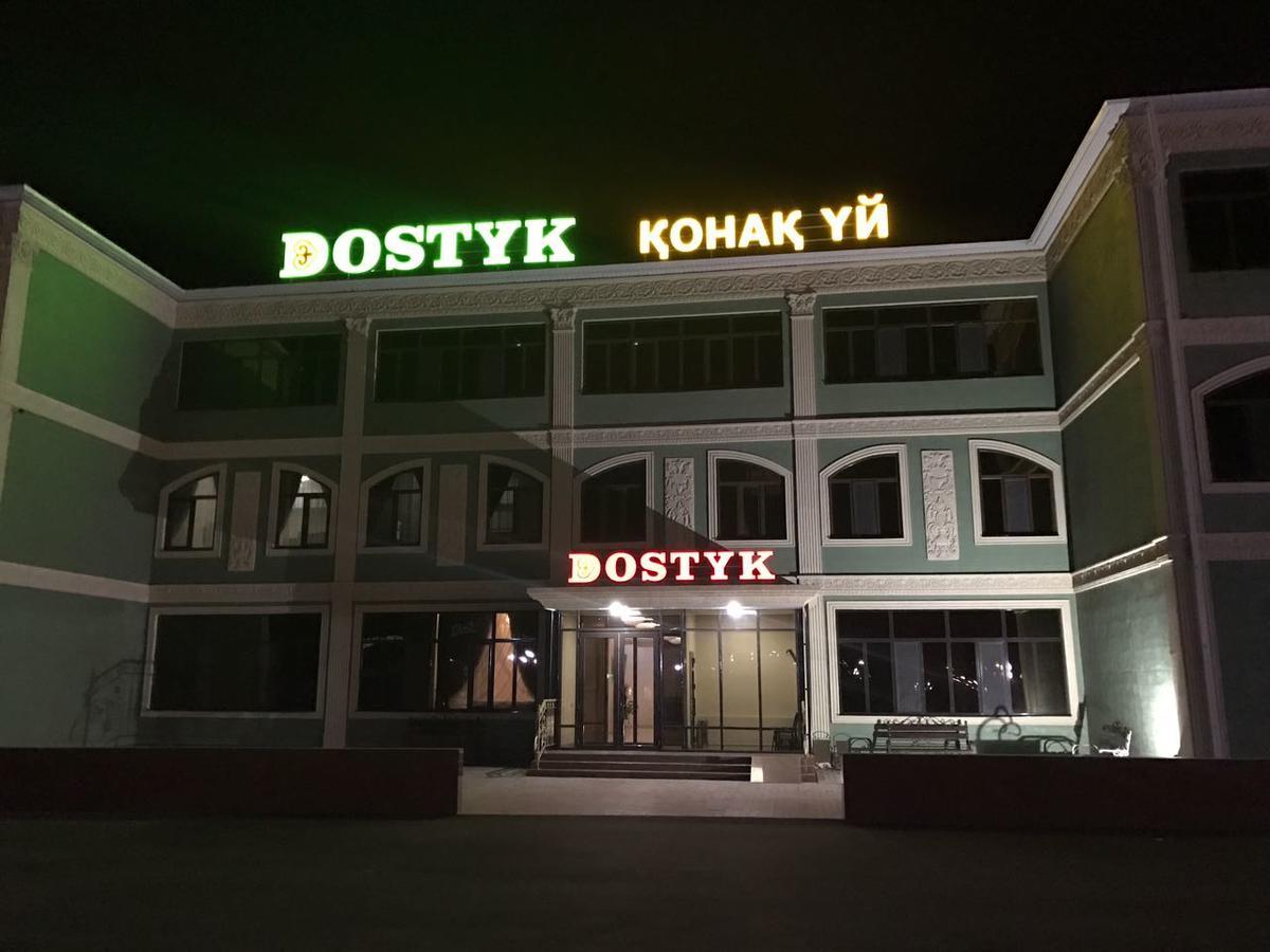 Dostyk Hotel Kyzylorda Exterior foto